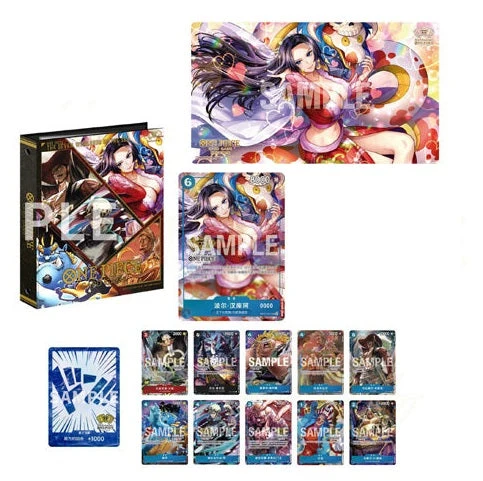 Bandai One Piece Card Game Chinese 2nd Anniversary Gift Set (Regular Art Boa Card)