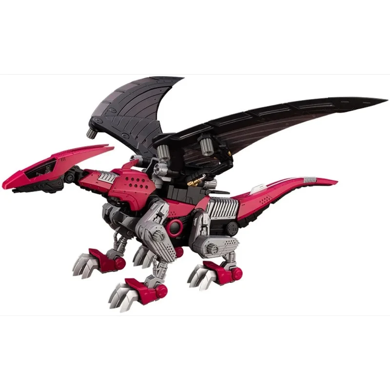 Kotobukiya 1/72 Zoids EHI7 Reddra Zenebus Empire Version