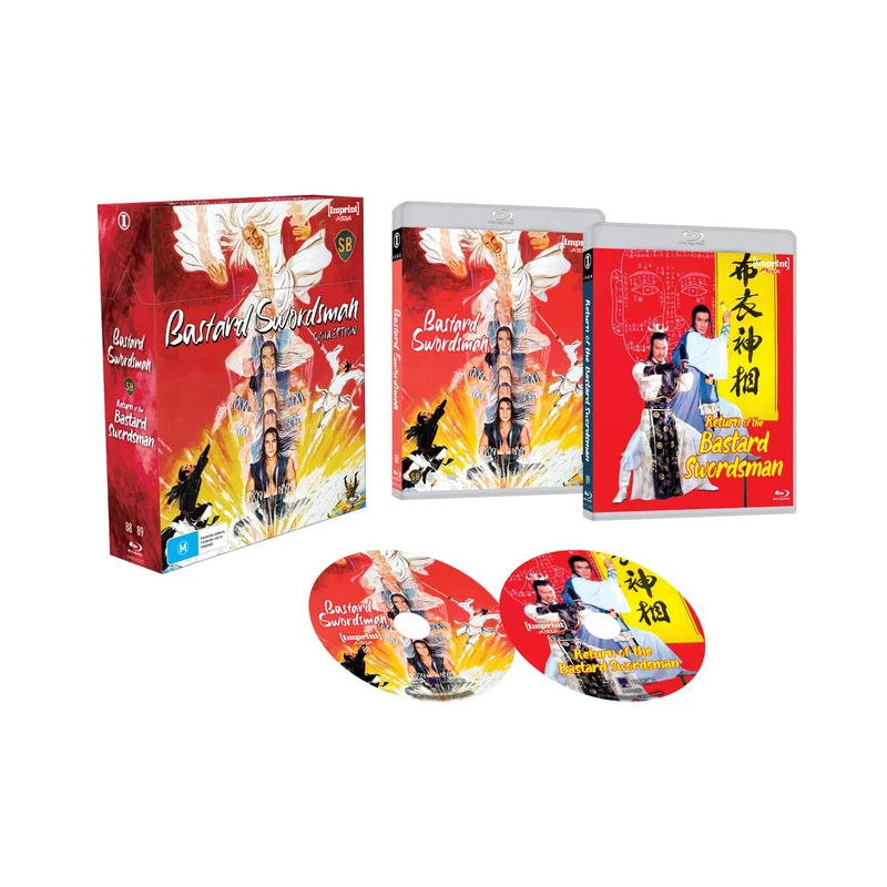 Bastard Swordsman Collection (Mandarin)