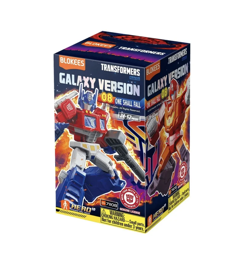 Jenjo Games Transformers Blind Box Version #8