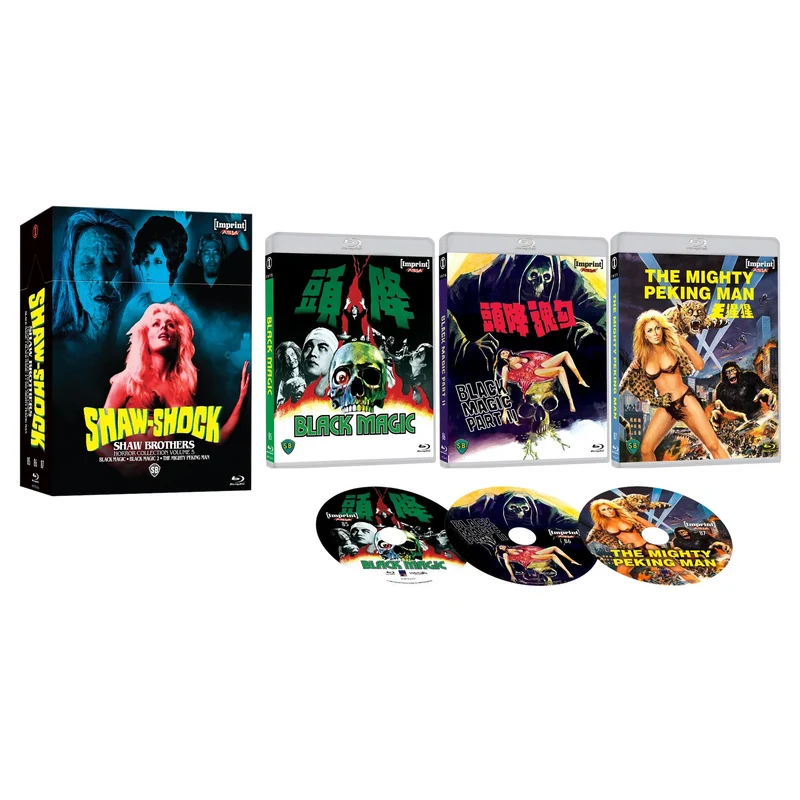 Shaw-Shock: Shaw Brothers Horror Collection - Volume 5