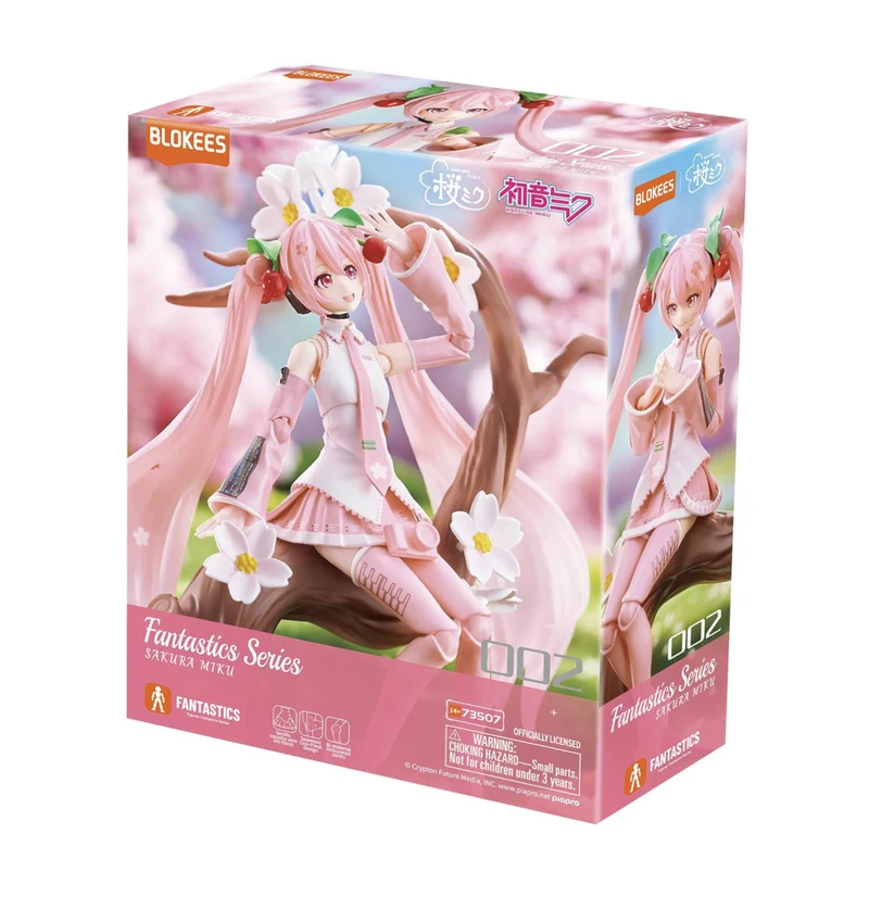 Jenjo Games Blokee - Sakura Miku