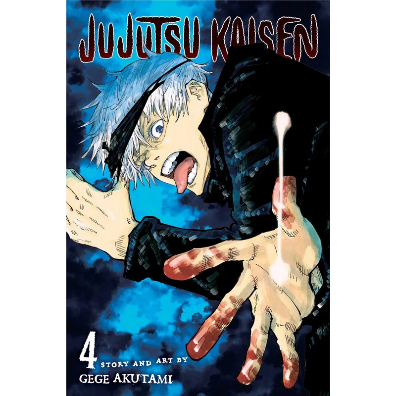 Gege Akutami - Jujutsu Kaisen, Vol. 4
