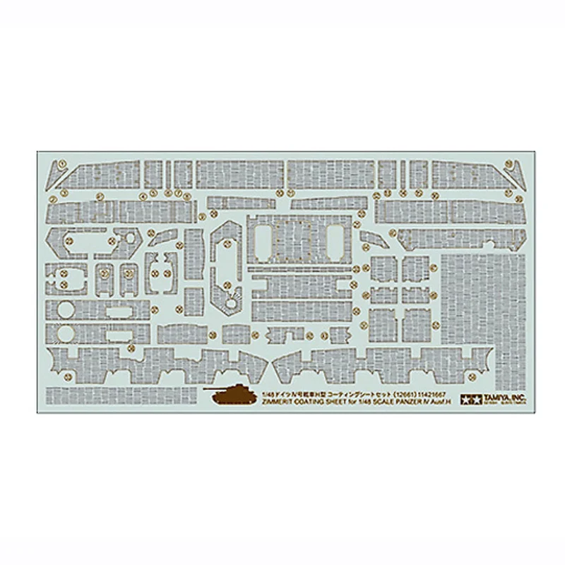 Tamiya 1/48 Panzer IV H Zim Sheet