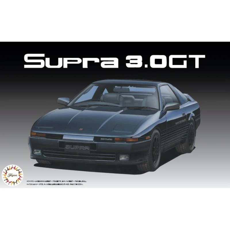 Fujimi 1/24 Supra 3.0GT Wide Body (High Society Car Version) (HC-6) Plastic Model Kit
